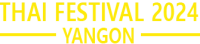 Thai Festival 2024
